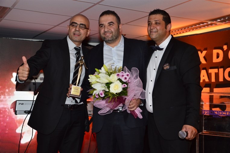 Celebrate Service Phoenix D'or